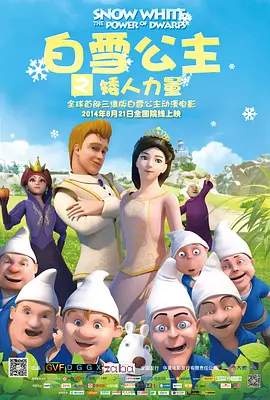 王 王的视频|lvk