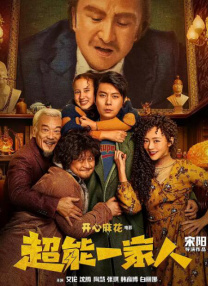 亚洲青草视频